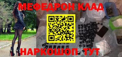 трава Обь