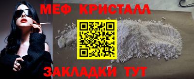 трава Обь