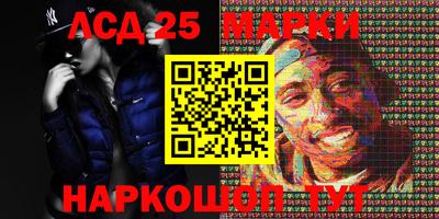 спайс Нягань