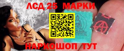 кокаин перу Обнинск