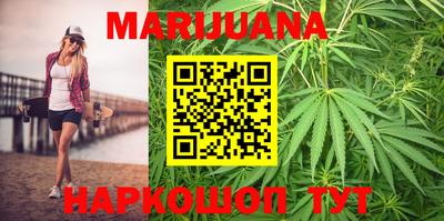 трава Обь