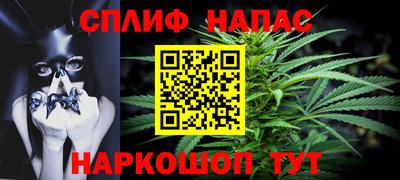 трава Обь