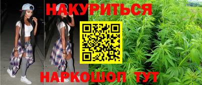 кокаин перу Обнинск