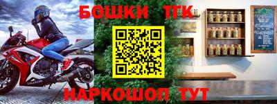 кокаин перу Обнинск
