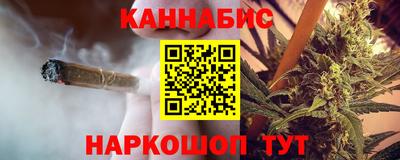 трава Обь