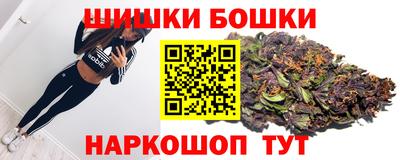 спайс Нягань