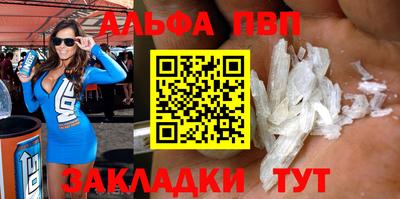 трава Обь