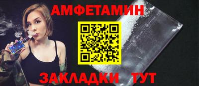 кокаин перу Обнинск