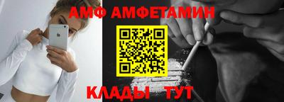 кокаин перу Обнинск