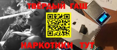 кокаин перу Обнинск